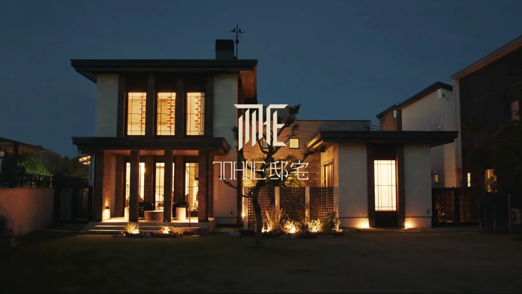 THE 邸宅 PV